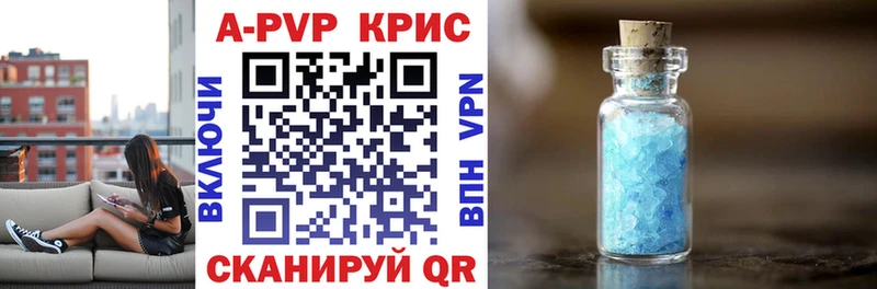 Где купить Лермонтов COCAIN A PVP АМФЕТАМИН ГАШ
