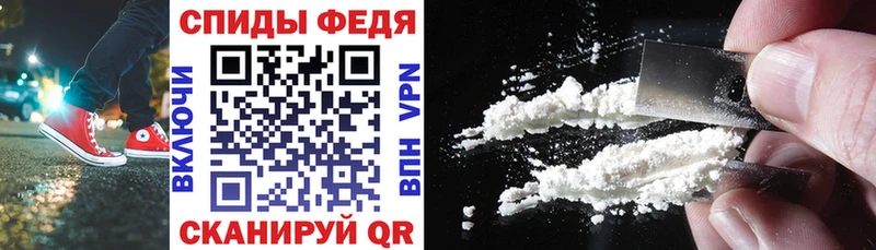 Амфетамин 98% Лермонтов
