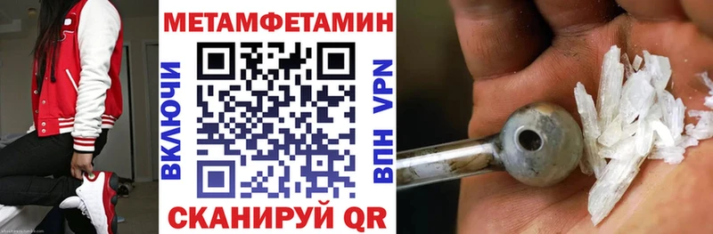 АМФ Розовый  закладка  Лермонтов 