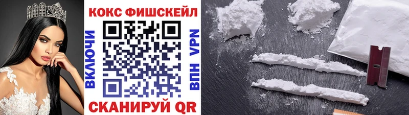 COCAIN Боливия  Лермонтов 
