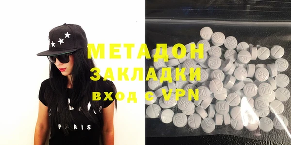 кокаин VHQ Алзамай