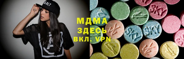 скорость mdpv Алексеевка