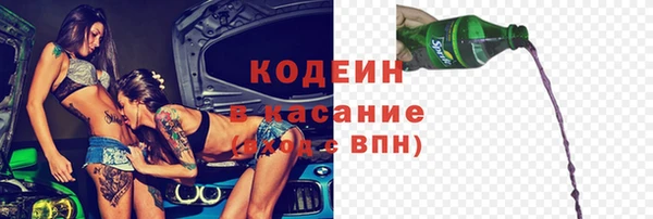 кокаин VHQ Алзамай