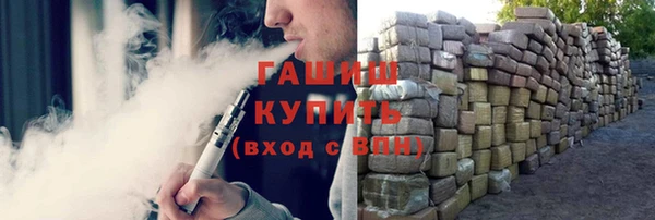 кокаин VHQ Алзамай