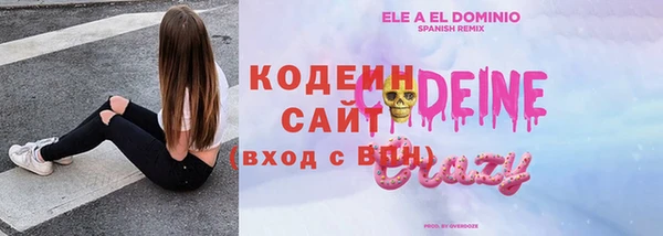 скорость mdpv Алексеевка
