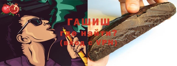 кокаин VHQ Алзамай