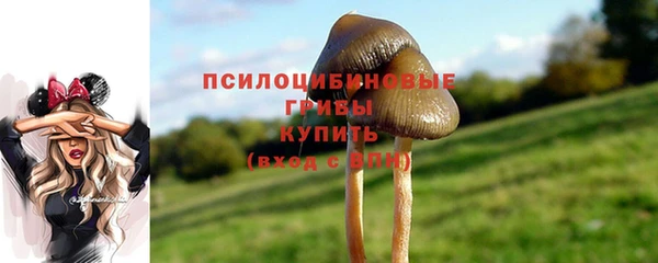 кокаин VHQ Алзамай