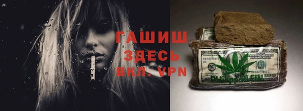 кокаин VHQ Алзамай