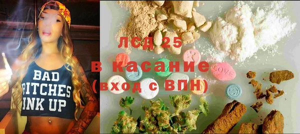 мефедрон Алексин