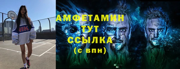 кокаин VHQ Алзамай