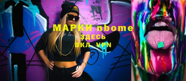 кокаин VHQ Алзамай