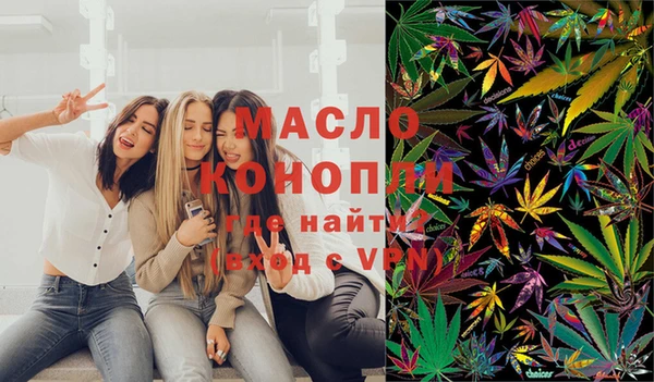 скорость mdpv Алексеевка