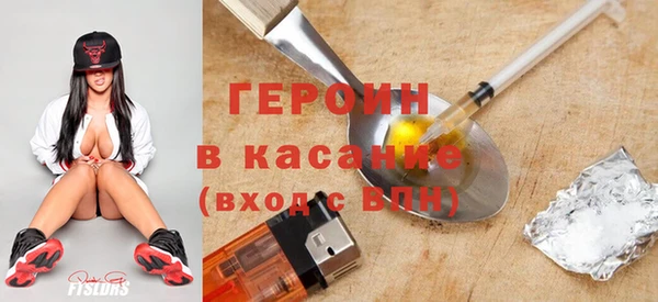 кокаин VHQ Алзамай