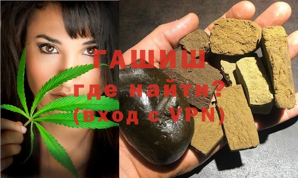 кокаин VHQ Алзамай