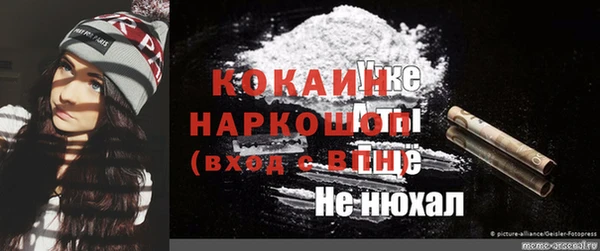 скорость mdpv Алексеевка