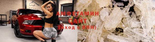 кокаин VHQ Алзамай