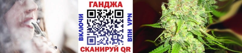 Бошки Шишки THC 21%  где можно купить   Лермонтов 